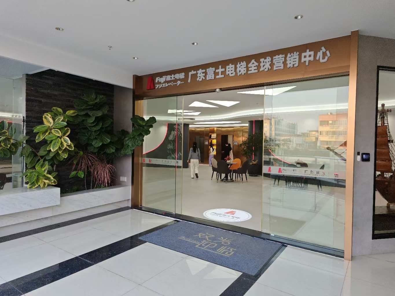 消费促发展 | 优选乐鱼在线登录入口-乐鱼（中国）
